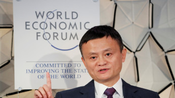 Jack Ma