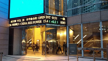 HK 中環 Central evening January 2019 SSG Stock Exchange market