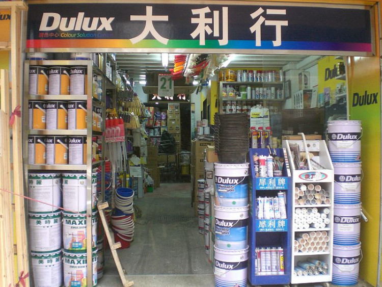 Dulux Paint