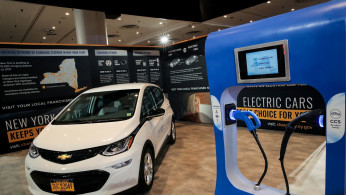 Germany Electric Subsidy