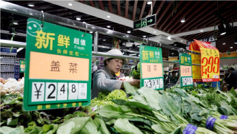 China vegetables