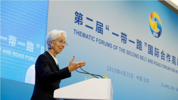 Christine Lagarde