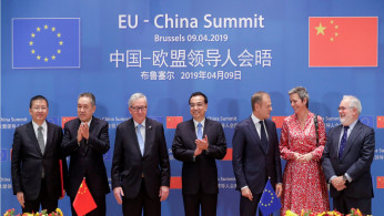 EU-China