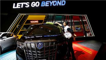Indonesia motor show