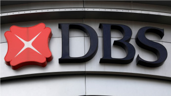DBS Bank logo