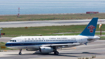 China Southern Airlines