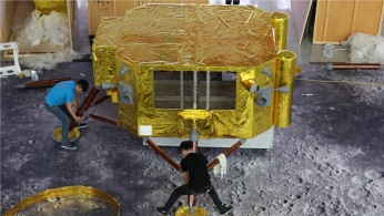 Chang'e 4 lunar probe