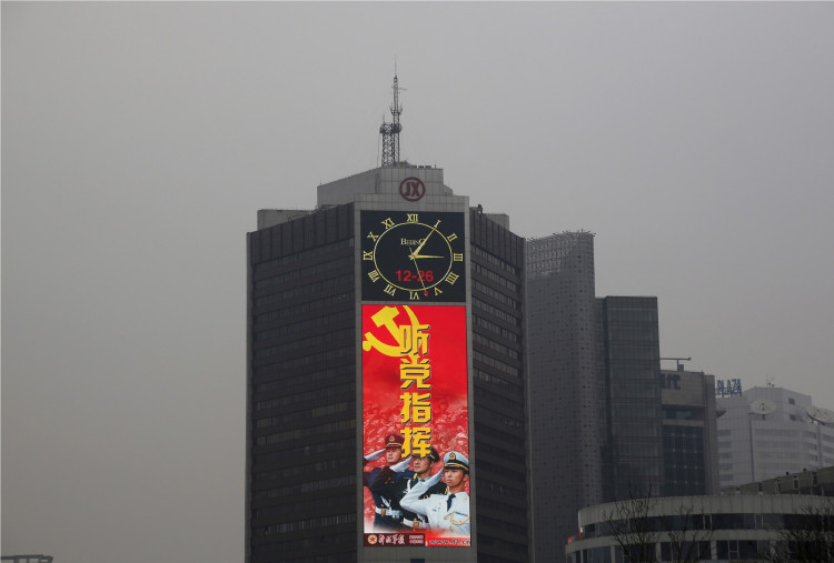 China