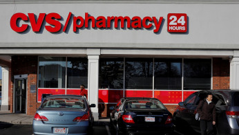 CVS Pharmacy