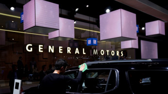 General Motors sign