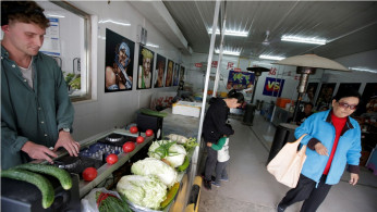 China shop