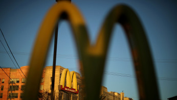 McDonald's Vegan Burger