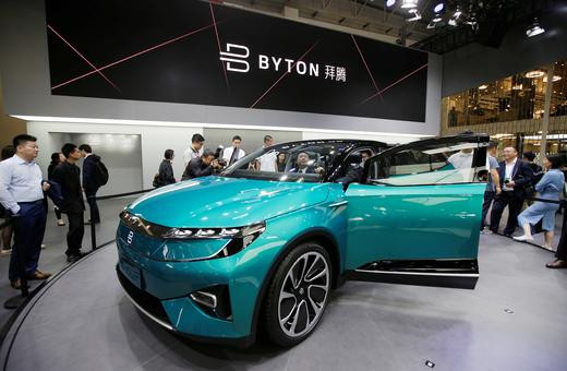 Chinese EV Startup Byton Seeking US$500 Million In Latest Funding Round