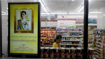 Bangkok convenience store