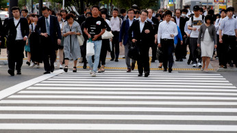 Japan business district