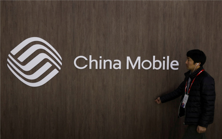 China Mobile