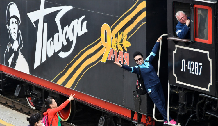Tourists from China
