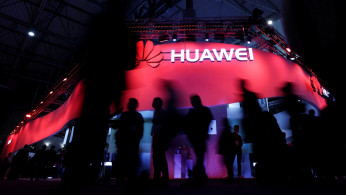 Huawei