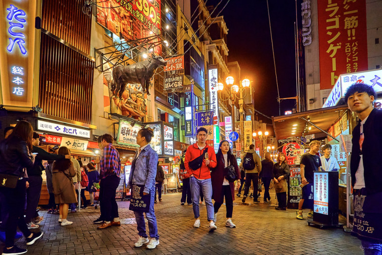 Whenever one is thinking of traveling in Asia, Japan will never be out of the list.