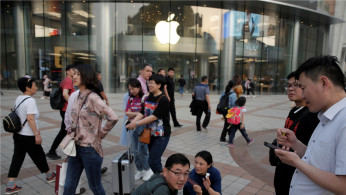 Apple China