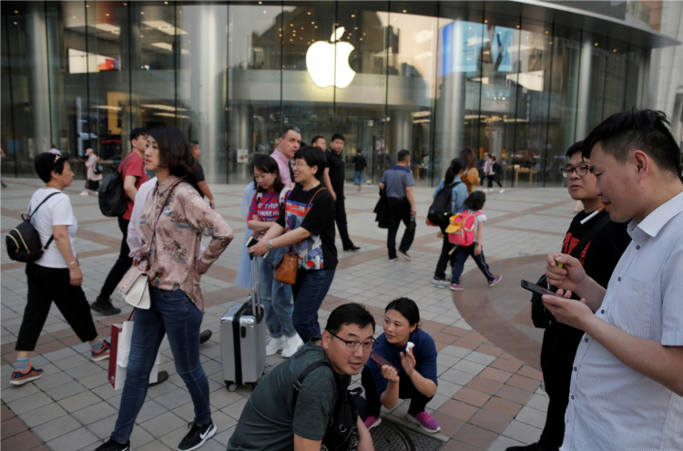 Apple China