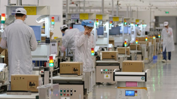 Made In China 2025