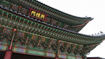 Called as the Land of the Morning Calm, explore a slice of the Orient with the best places South Korea boasts.