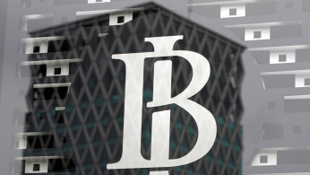 Bank of Indonesia logo