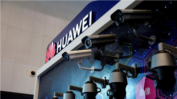 Huawei cameras