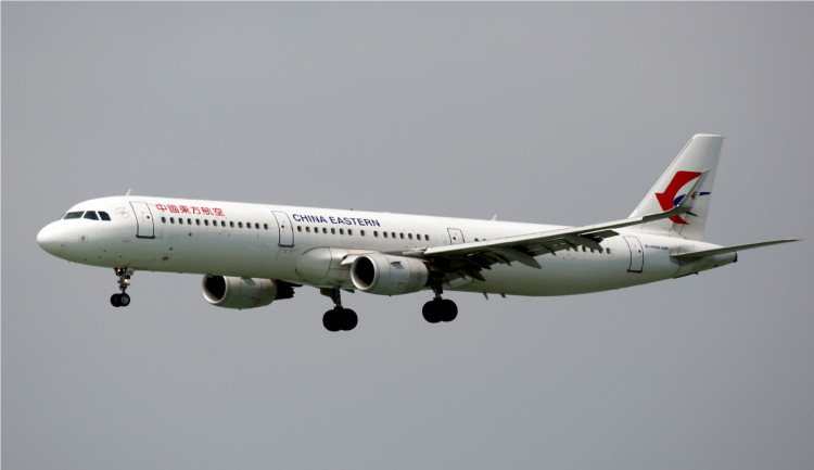 China Airline