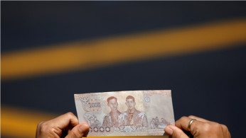 Thai Baht