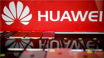 Huawei logo