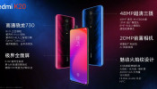 Tweeted a lot about the key highlights of #RedmiK20 China launch. The 855, 27W, IMX 586 version is Redmi K20 Pro. We also have Redmi K20 with 730, 18W and IMX 582. 
