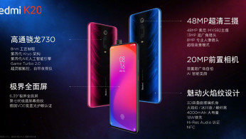 Tweeted a lot about the key highlights of #RedmiK20 China launch. The 855, 27W, IMX 586 version is Redmi K20 Pro. We also have Redmi K20 with 730, 18W and IMX 582. 