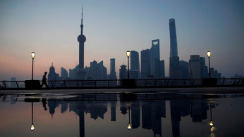 China-Israel Innovation Hub 
