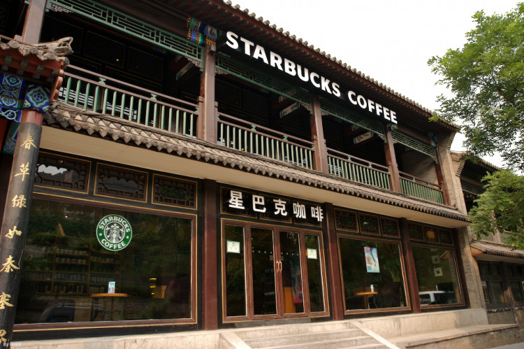 Starbucks China