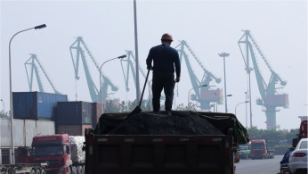 Coal