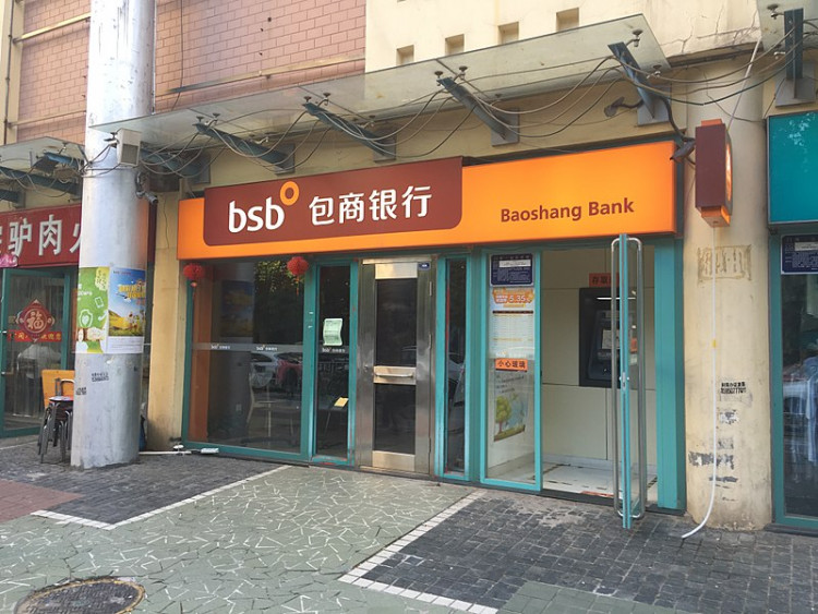 Baoshang Bank