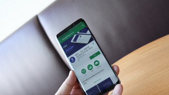 blockchain bitcoin Bbank