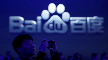 Baidu