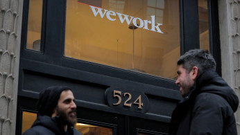 WeWork IPO