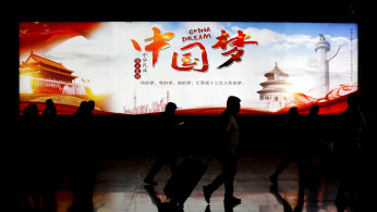 Shanghai Foreign-Investment Projects