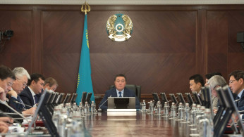 Belt and Road Initiative