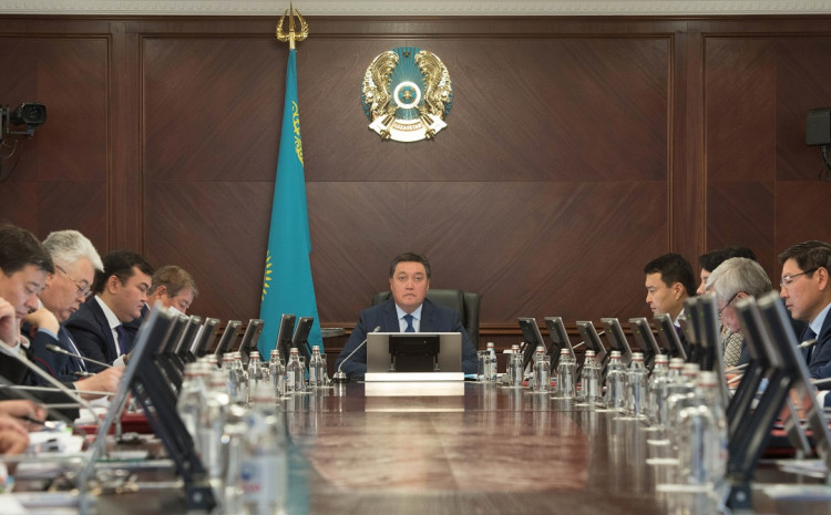 Belt and Road Initiative