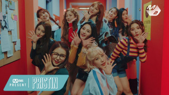 PRISTIN