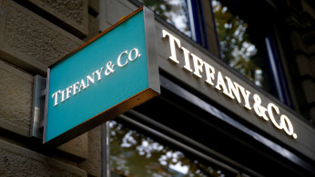 Tiffany & Co. store