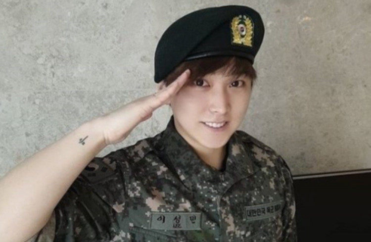 Super Junior Sungmin