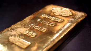 Gold bar