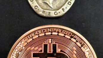 Bit-Coin Heads