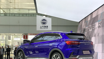 SAIC Motor